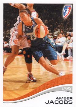 2007 Rittenhouse WNBA - Parallel #P51 Amber Jacobs Front