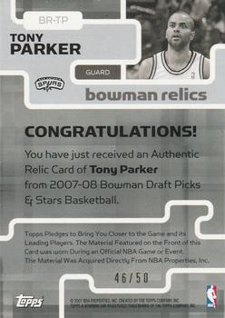 2007-08 Bowman - Relics Bronze #BR-TP Tony Parker Back