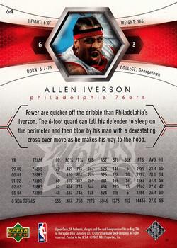 2004-05 SP Authentic #64 Allen Iverson Back