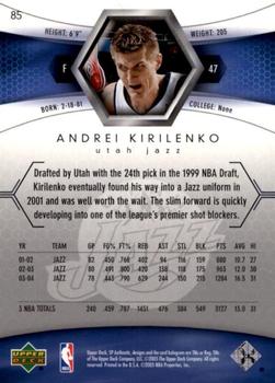 2004-05 SP Authentic #85 Andrei Kirilenko Back