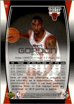 2004-05 SP Game Used #95 Ben Gordon Back