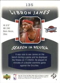 2004-05 SP Game Used #135 LeBron James Back
