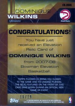 2007-08 Bowman Elevation - Relics Gold #ER-DWK Dominique Wilkins Back