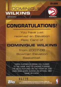 2007-08 Bowman Elevation - Relics Green #ER-DWK Dominique Wilkins Back