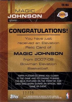 2007-08 Bowman Elevation - Relics Green #ER-MJ Magic Johnson Back