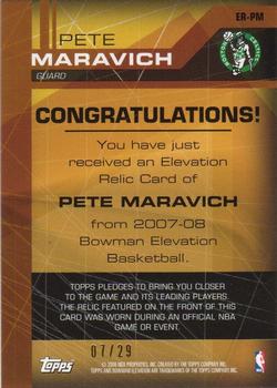 2007-08 Bowman Elevation - Relics Green #ER-PM Pete Maravich Back