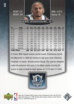 2004-05 SP Signature Edition #19 Jerry Stackhouse Back
