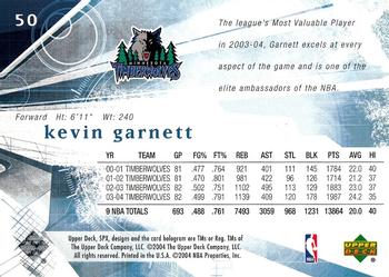 2004-05 SPx #50 Kevin Garnett Back