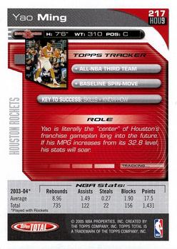 2004-05 Topps Total #217 Yao Ming Back