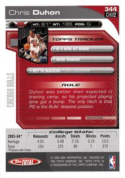 2004-05 Topps Total #344 Chris Duhon Back