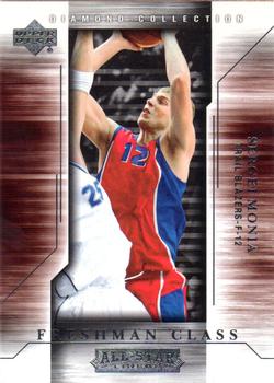 2004-05 Upper Deck All-Star Lineup #103 Sergei Monia Front