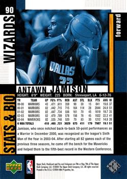 2004-05 Upper Deck Hardcourt #90 Antawn Jamison Back
