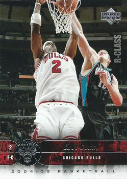 2004-05 Upper Deck R-Class #10 Eddy Curry Front
