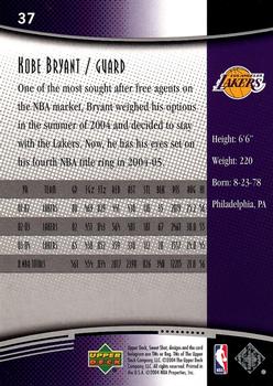 2004-05 Upper Deck Sweet Shot #37 Kobe Bryant Back