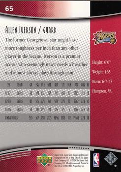 2004-05 Upper Deck Sweet Shot #65 Allen Iverson Back