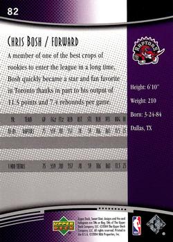 2004-05 Upper Deck Sweet Shot #82 Chris Bosh Back