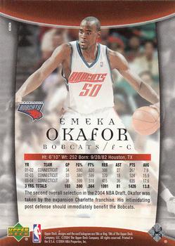 2004-05 Upper Deck Trilogy #8 Emeka Okafor Back