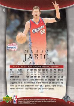 2004-05 Upper Deck Trilogy #41 Marko Jaric Back