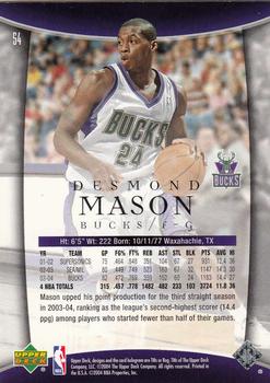 2004-05 Upper Deck Trilogy #54 Desmond Mason Back