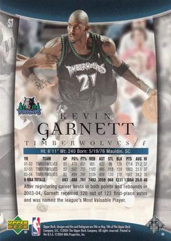 2004-05 Upper Deck Trilogy #57 Kevin Garnett Back