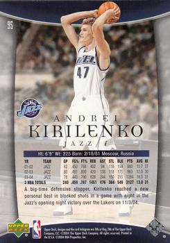 2004-05 Upper Deck Trilogy #95 Andrei Kirilenko Back