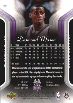 2004-05 Upper Deck Ultimate Collection #59 Desmond Mason Back