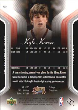 2004-05 Upper Deck Ultimate Collection #84 Kyle Korver Back