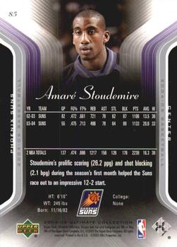 2004-05 Upper Deck Ultimate Collection #85 Amare Stoudemire Back