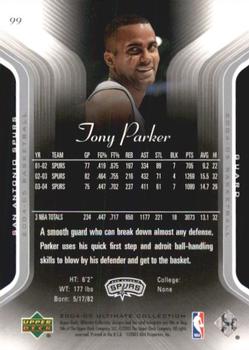 2004-05 Upper Deck Ultimate Collection #99 Tony Parker Back