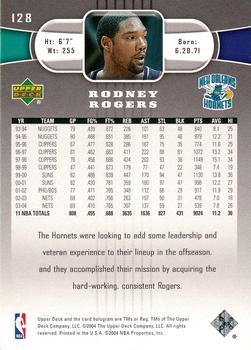 2004-05 Upper Deck #128 Rodney Rogers Back