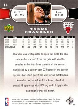 2004-05 Upper Deck #14 Tyson Chandler Back