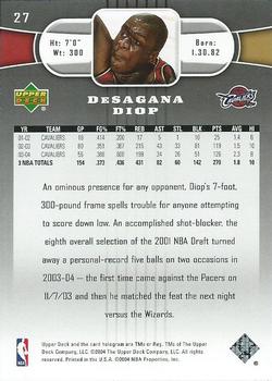 2004-05 Upper Deck #27 DeSagana Diop Back
