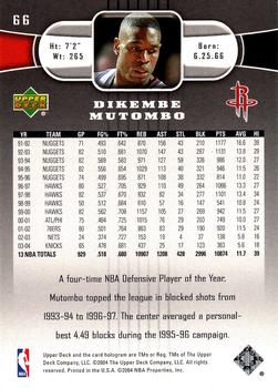 2004-05 Upper Deck #66 Dikembe Mutombo Back