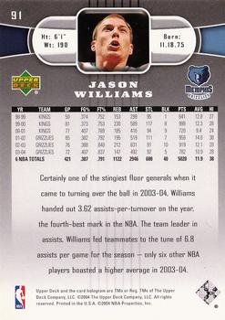 2004-05 Upper Deck #91 Jason Williams Back