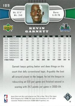 2004-05 Upper Deck #109 Kevin Garnett Back