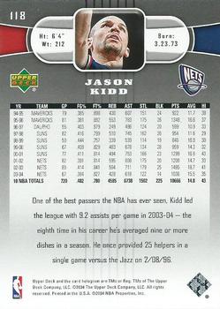 2004-05 Upper Deck #118 Jason Kidd Back