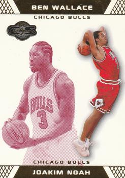 2007-08 Topps Co-Signers - Gold Red #91 Joakim Noah / Ben Wallace Front