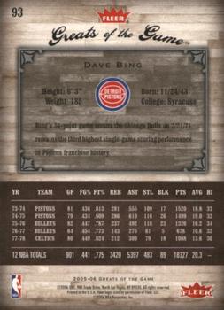 2005-06 Fleer Greats of the Game #93 Dave Bing Back