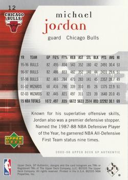 2005-06 SP Authentic #12 Michael Jordan Back