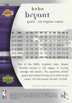 2005-06 SP Authentic #38 Kobe Bryant Back