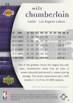 2005-06 SP Authentic #39 Wilt Chamberlain Back