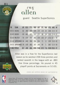 2005-06 SP Authentic #81 Ray Allen Back