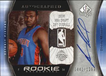 2005-06 SP Authentic #116 Jason Maxiell Front