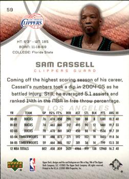 2005-06 SP Game Used #59 Sam Cassell Back