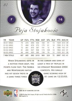 2005-06 SP Signature Edition #81 Peja Stojakovic Back