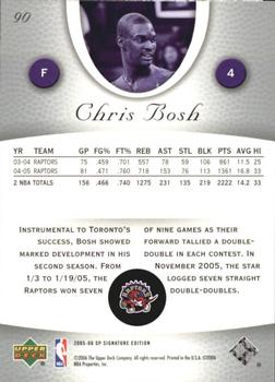 2005-06 SP Signature Edition #90 Chris Bosh Back