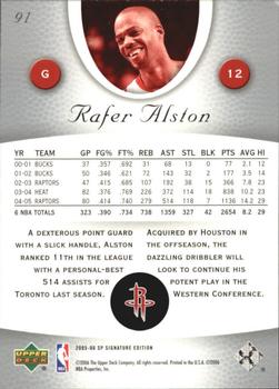 2005-06 SP Signature Edition #91 Rafer Alston Back