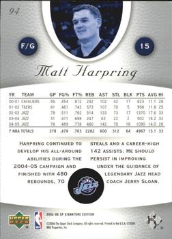 2005-06 SP Signature Edition #94 Matt Harpring Back