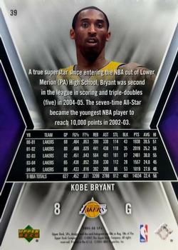 2005-06 SPx #39 Kobe Bryant Back