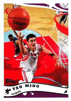 2005-06 Topps #11 Yao Ming Front